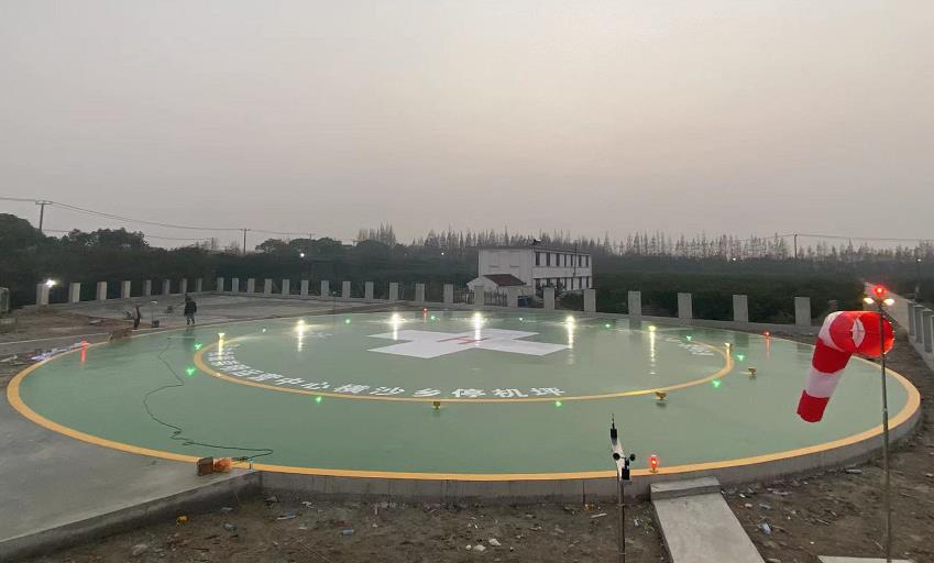 A Heliport in Chongming District, Shanghai