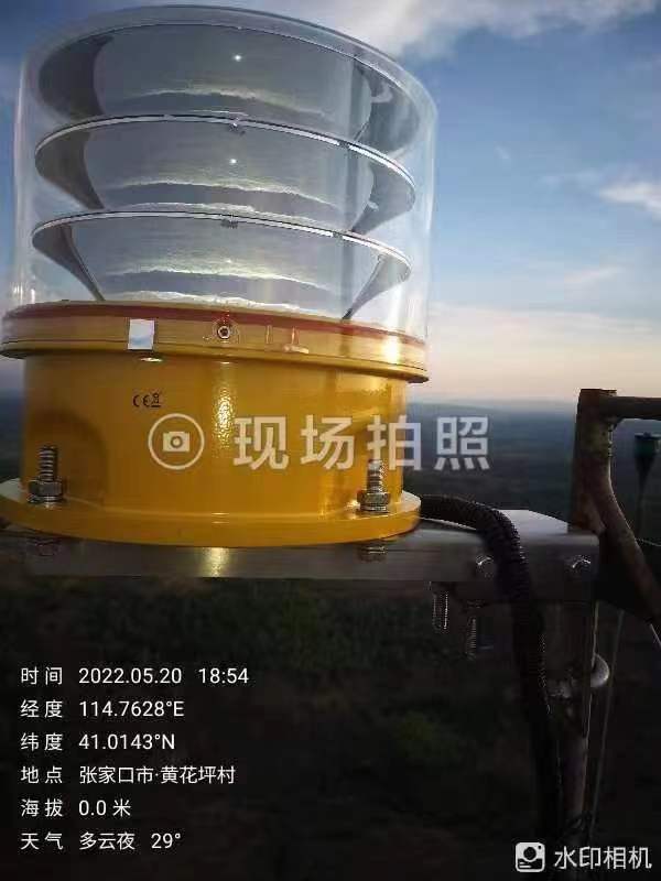 Zhangjiakou Iron Tower Medium Intensity Obstacle Lamp Project in China